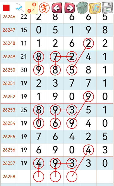 [������] 26258�ڣ���λ�ο���ͼ�桿852 / ����:���Ĺ�1 / ����ID:1336108