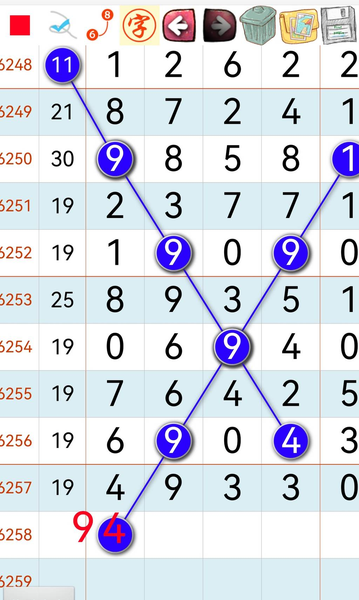 [������] 26258�ڣ�49ͷ��27β��ͼ�桿45 / ����:������ / ����ID:1336482