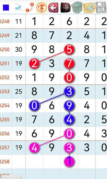 [������] 26258�ڣ�49ͷ��27β��ͼ�桿290 / ����:������ / ����ID:1336482