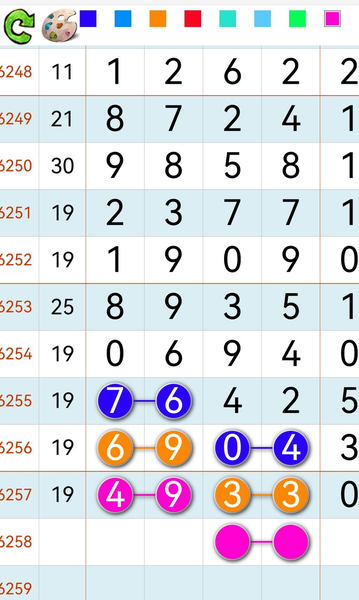 [������] 26258�ڣ�49ͷ��27β��ͼ�桿93 / ����:������ / ����ID:1336482