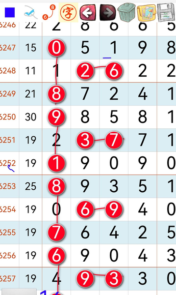 [������] 26258�ڣ�49ͷ��27β��ͼ�桿15 / ����:������ / ����ID:1336482