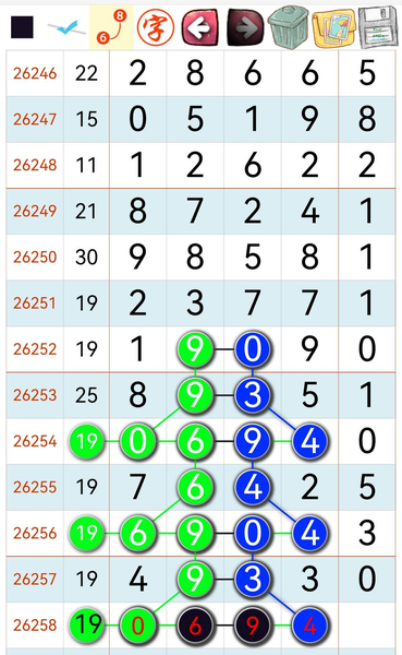 [������] 26258�ڣ�ֱ���Ƽ���ͼ�桿814 / ����:ëë1 / ����ID:1336279