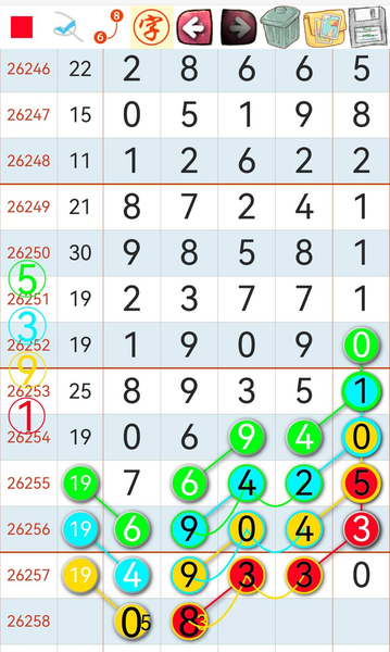 [������] 26258�ڣ�05ͷ49β��ͼ�桿588 / ����:С���� / ����ID:1336485