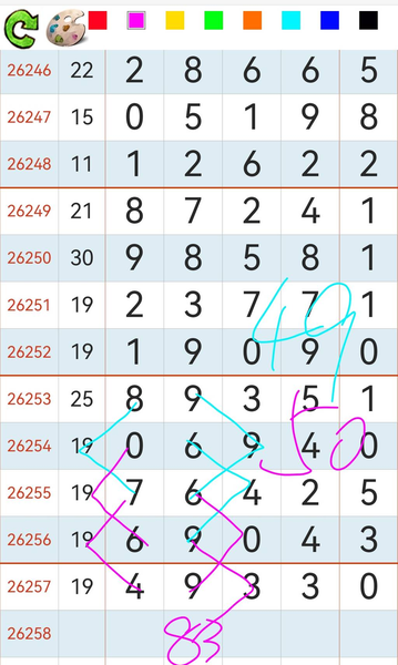 [������] 26258�ڣ�05ͷ49β��ͼ�桿483 / ����:С���� / ����ID:1336485