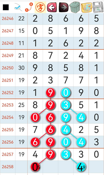 [������] 26258�ڣ�05ͷ49β��ͼ�桿781 / ����:С���� / ����ID:1336485