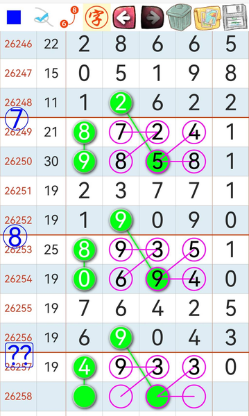 [������] 26258�ڣ�05ͷ49β��ͼ�桿468 / ����:С���� / ����ID:1336485