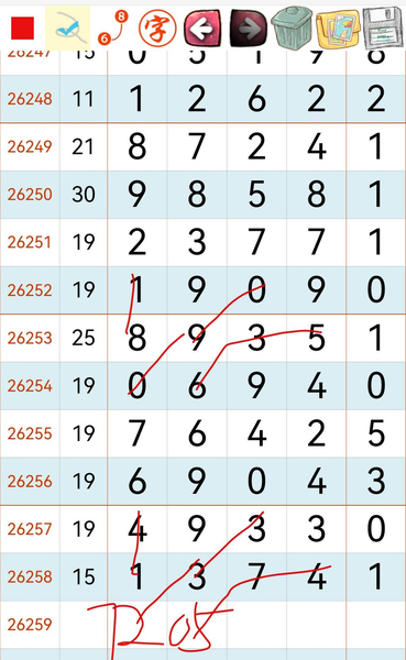 [������] 26259�ڣ��ų��ɡ�ͼ�桿671 / ����:��ˮ����1 / ����ID:1336953