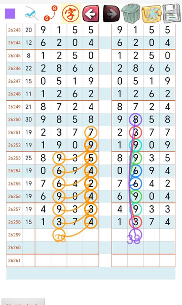 [������] 26259�ڣ���38��λ����ͼ�桿854 / ����:�Ұ��ҹ� / ����ID:1336965