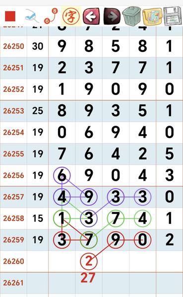 [������] 26260�ڣ�����ϲ��ѽ��ͼ�桿521 / ����:����2 / ����ID:1337565