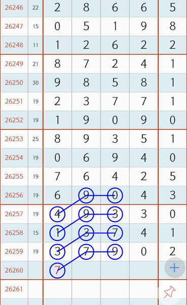 [������] 26260�ڣ�27��
07ͷ��38�٣�6β��ͼ�桿811 / ����:���Ĺ�1 / ����ID:1337359