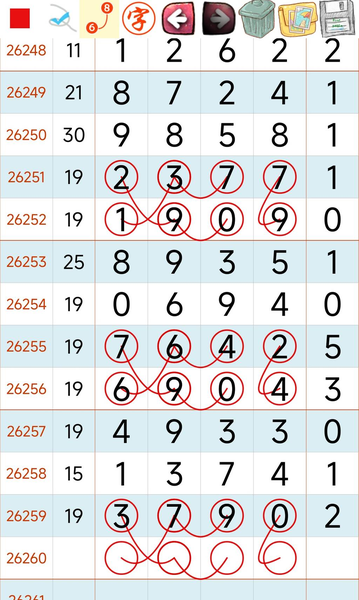 [������] 26260�ڣ����ո���ͼ�桿103 / ����:�򹤻ʵ� / ����ID:1337498