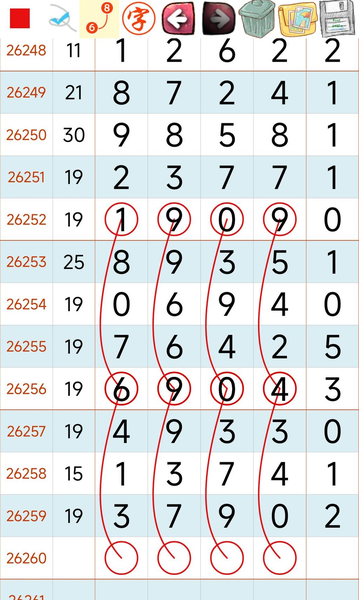 [������] 26260�ڣ����ո���ͼ�桿674 / ����:�򹤻ʵ� / ����ID:1337498