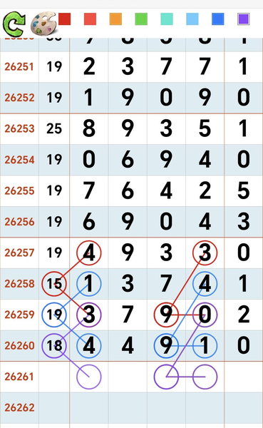 [������] 26261�ڣ���� �Ϸ֡�ͼ�桿152 / ����:������� / ����ID:1338107
