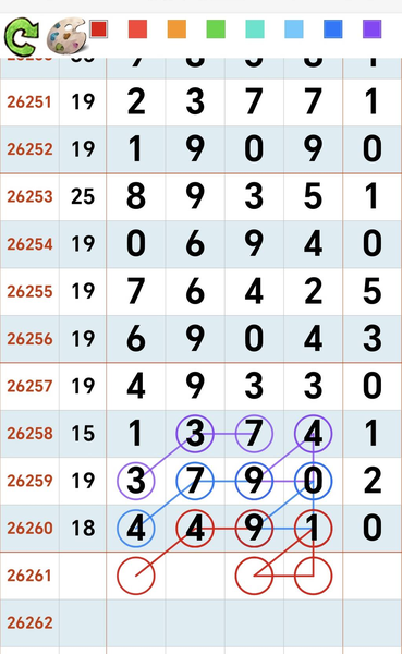 [������] 26261�ڣ���� �Ϸ֡�ͼ�桿428 / ����:������� / ����ID:1338107