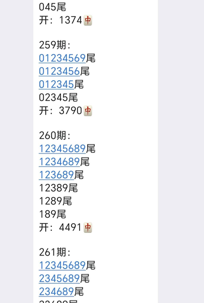 [������] 26261�ڣ��Դ����  �����ο���ͼ�桿939 / ����:A�������� / ����ID:1338105