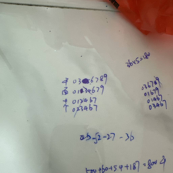 [������] 26262�ڣ�29�š������߸���ͼ�桿923 / ����:ëë1 / ����ID:1338306