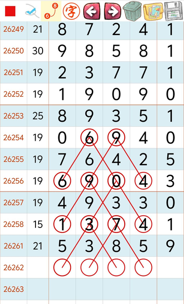 [������] 26262�ڣ��󽱹桾ͼ�桿880 / ����:������5 / ����ID:1338321