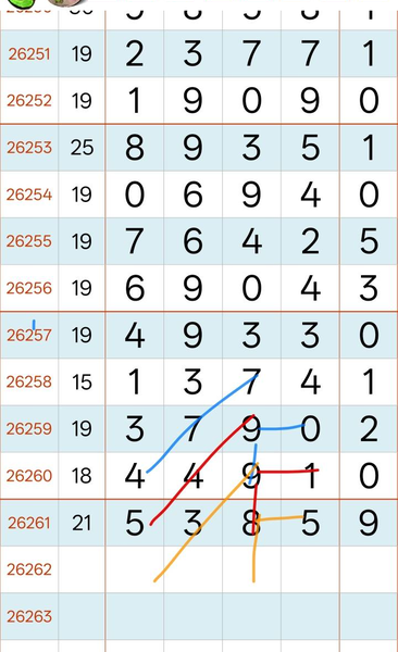 [������] 26262�ڣ�·�˼ס�ͼ�桿452 / ����:ָ����¶� / ����ID:1338714