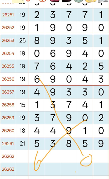 [������] 26262�ڣ�·�˼ס�ͼ�桿575 / ����:ָ����¶� / ����ID:1338714