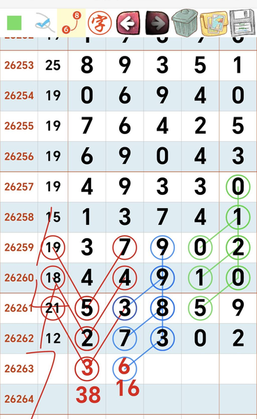 [������] 26263�ڣ���Եǧ������᡾ͼ�桿684 / ����:W.H / ����ID:1339288