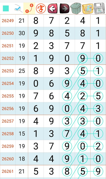 [������] 26263�ڣ������ο�����ͼ�桿99 / ����:רҵ�о��� / ����ID:1339092