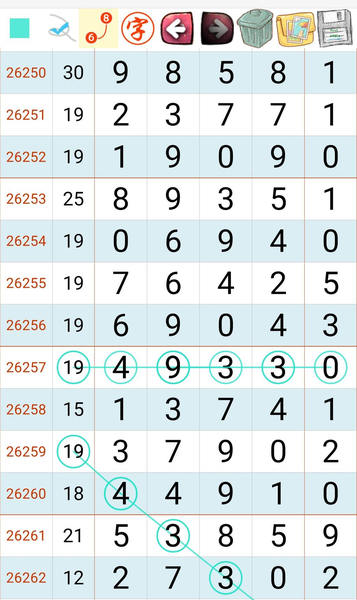 [������] 26263�ڣ������ο�����ͼ�桿853 / ����:רҵ�о��� / ����ID:1339092