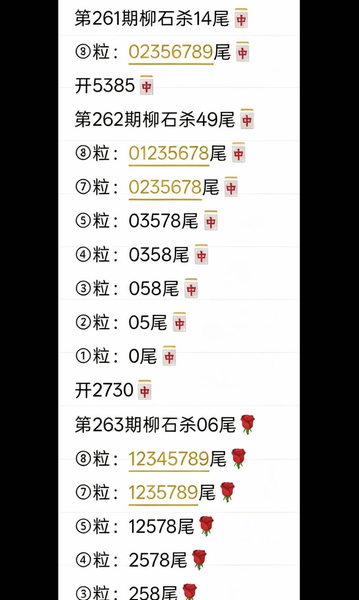 [������] 26263�ڣ��ҵ���������ͷβ��ͼ��543 / ����:����2019 / ����ID:1339275