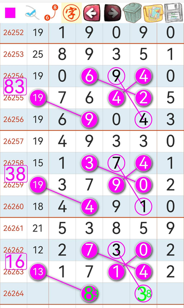 [������] 26264�ڣ���λ������ͼ�桿565 / ����:��ˮ����1 / ����ID:1339729
