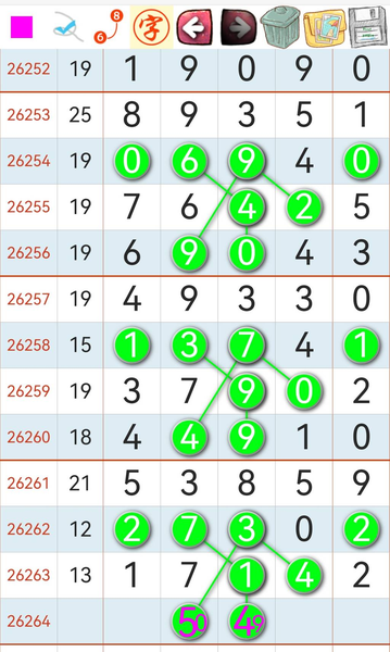 [������] 26264�ڣ���λ������ͼ�桿648 / ����:��ˮ����1 / ����ID:1339729