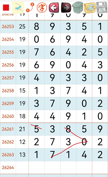 [������] 26264�ڣ���Ȼ�ֿ���9�Ρ�ͼ�桿636 / ����:ëë1 / ����ID:1339687