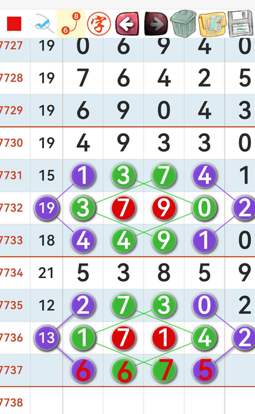 [������] 26264�ڣ������󵽡�ͼ�桿90 / ����:�찬�� / ����ID:1339781