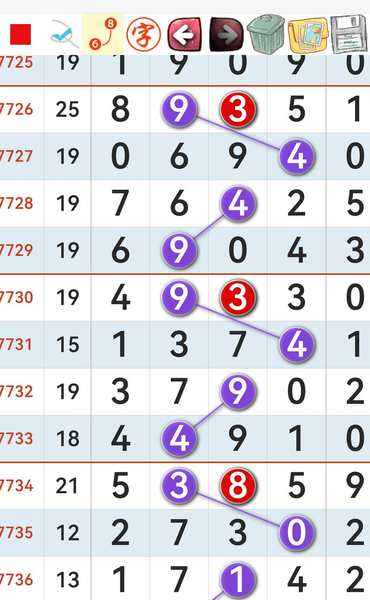 [������] 26264�ڣ������󵽡�ͼ�桿129 / ����:�찬�� / ����ID:1339781