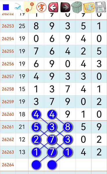 [������] 26264�ڣ����Կ��ǡ�ͼ�桿486 / ����:������ / ����ID:1339918
