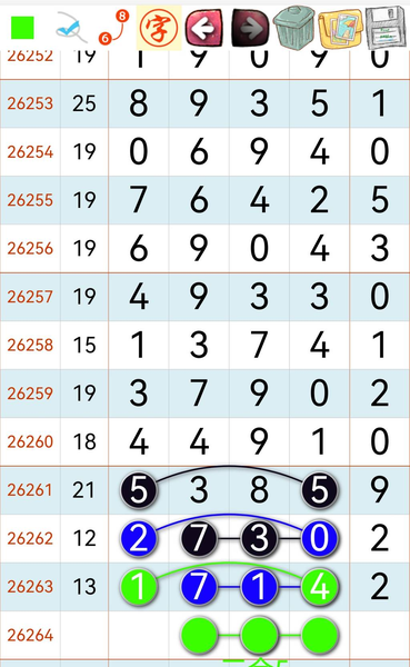 [������] 26264�ڣ����Կ��ǡ�ͼ�桿733 / ����:������ / ����ID:1339918