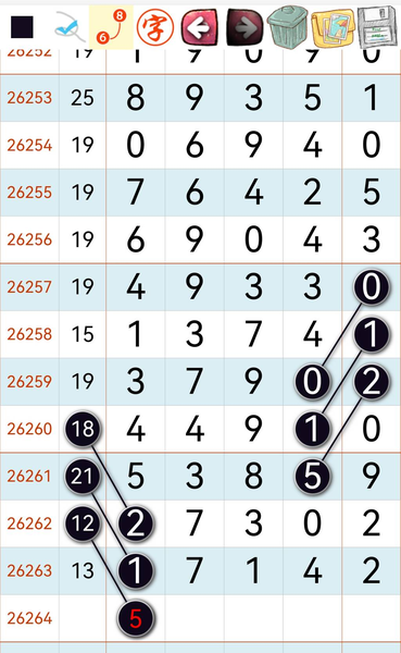 [������] 26264�ڣ����Կ��ǡ�ͼ�桿506 / ����:������ / ����ID:1339918
