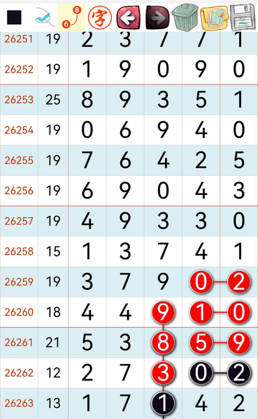 [������] 26264�ڣ����Կ��ǡ�ͼ�桿235 / ����:������ / ����ID:1339918