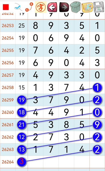 [������] 26264�ڣ����Կ��ǡ�ͼ�桿892 / ����:������ / ����ID:1339918