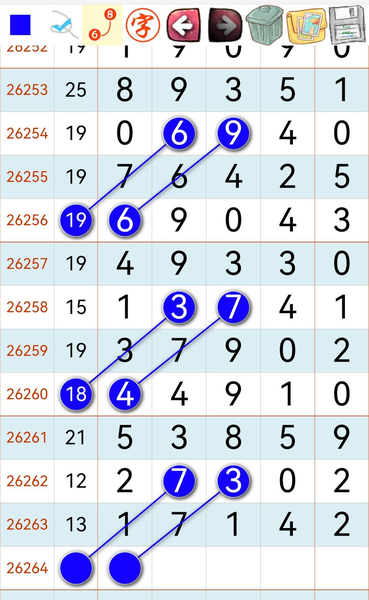 [������] 26264�ڣ����Կ��ǡ�ͼ�桿10 / ����:������ / ����ID:1339918