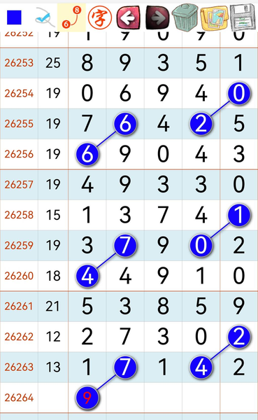 [������] 26264�ڣ����Կ��ǡ�ͼ�桿662 / ����:������ / ����ID:1339918