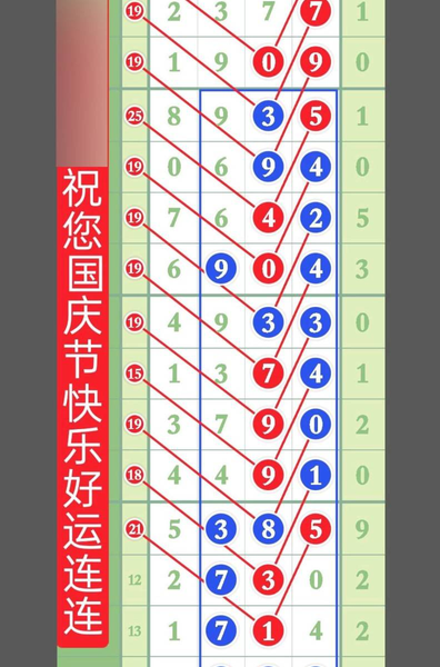 [������] 26264�ڣ�ͷβ�� �ж�����ͼ�桿527 / ����:���ɹ¼� / ����ID:1339922
