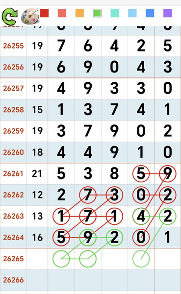 [������] 26265�ڣ�05ͷ��Ρ�ͼ�桿17 / ����:___��______ / ����ID:1340492