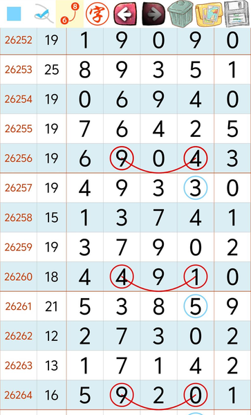 [������] 26265�ڣ�������ͼ�桿277 / ����:�н����������� / ����ID:1340097
