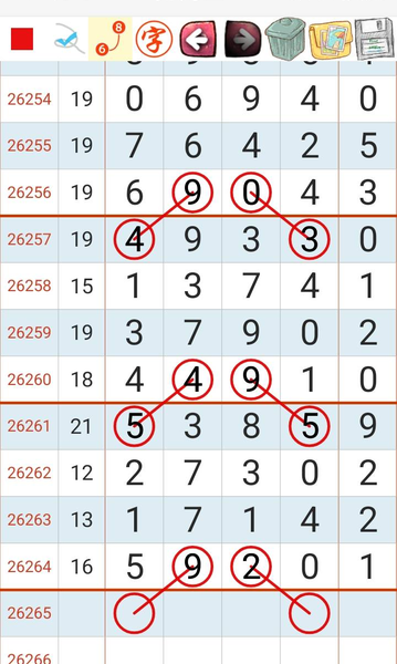 [������] 26265�ڣ����þ��� ͼ��886 / ����:ũ���� / ����ID:1340142