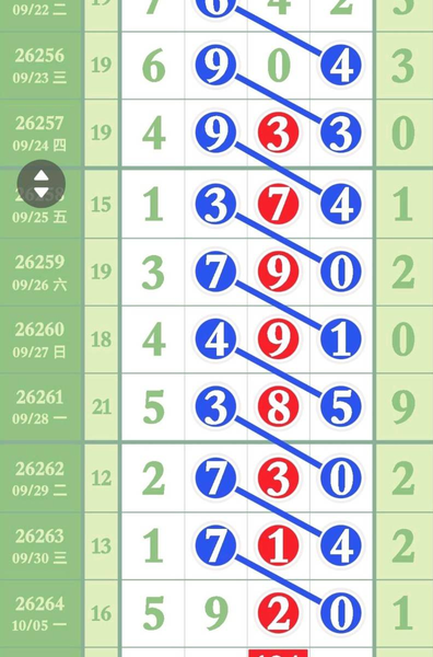 [������] 26265�ڣ����ľͺá�ͼ�桿648 / ����:��������11 / ����ID:1340511