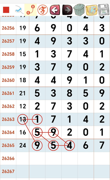 [������] 26266�ڣ������Ƽ���ͼ�桿113 / ����:ũ���� / ����ID:1340645