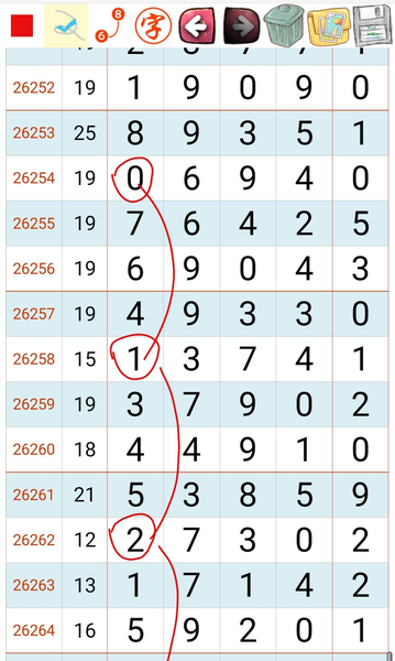 [������] 26266�ڣ���λ�ο���ͼ�桿32 / ����:��԰�̸� / ����ID:1340879