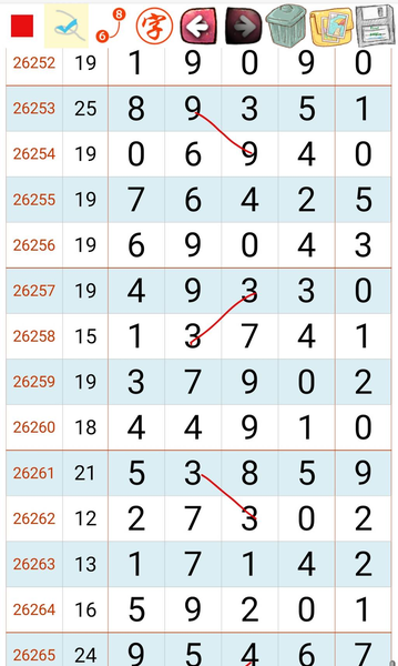 [������] 26266�ڣ���λ�ο���ͼ�桿292 / ����:��԰�̸� / ����ID:1340879
