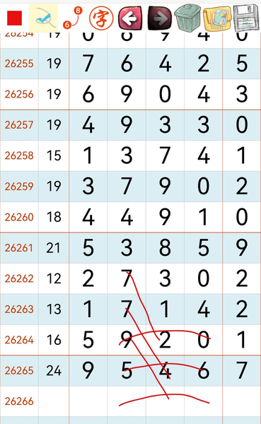 [������] 26266�ڣ��ٸ����ɡ�ͼ�桿502 / ����:�ƹ����� / ����ID:1340896