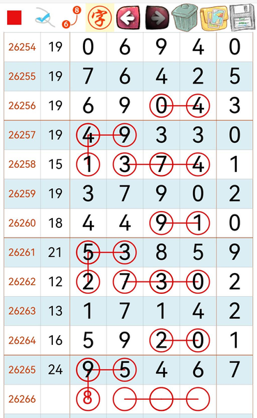 [������] 26266�ڣ������Ƽ���ͼ�桿988 / ����:___��______ / ����ID:1340979