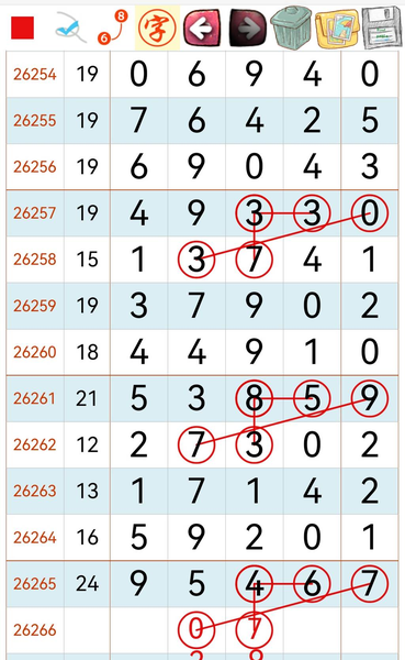 [������] 26266�ڣ������Ƽ���ͼ�桿105 / ����:___��______ / ����ID:1340979